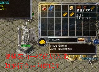 ��Щʵ���ɽ��ļ����������л������۷壿