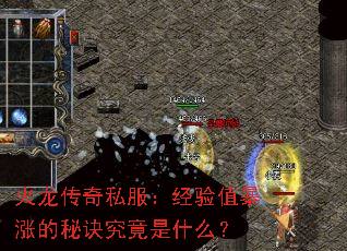 ��������˽��������ֵ���ǵ��ؾ�������ʲô��