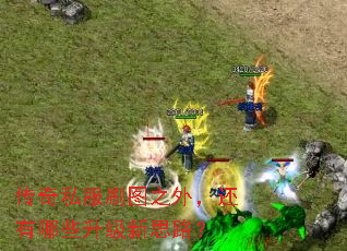 ����˽��ˢͼ֮�⣬������Щ������˼·��