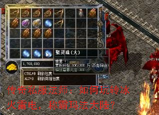 ����˽����ʦ�������ת�����׵磬�ư��귨��½��