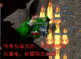 ����˽����ʦ�������ת�����׵磬�ư��귨��½��