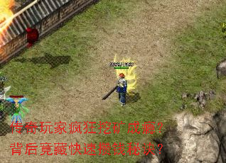 ������ҷ���ڿ��񫣿���󾹲ؿ�����Ǯ�ؾ���