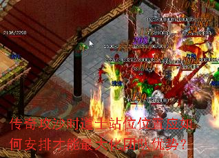 ���湥ɳʱ��ʿվλλ��Ӧ��ΰ��Ų�������Ŷ����ƣ�