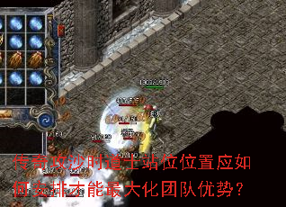 ���湥ɳʱ��ʿվλλ��Ӧ��ΰ��Ų�������Ŷ����ƣ�