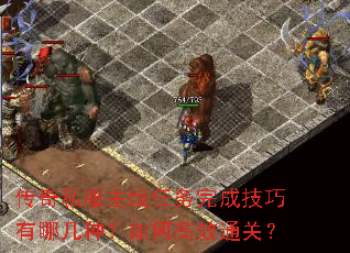 ����˽������������ɼ������ļ��֣���θ�Чͨ�أ�