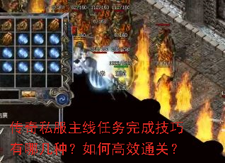 ����˽������������ɼ������ļ��֣���θ�Чͨ�أ�