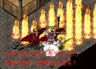 ����˽������������ɼ������ļ��֣���θ�Чͨ�أ�