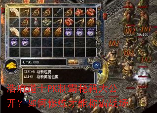 �Ƹ���ʿPK�ư��ؼ��󹫿�������������ܳư�ս��