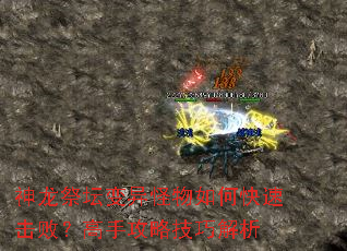 ������̳���������ο��ٻ��ܣ����ֹ��Լ��ɽ���