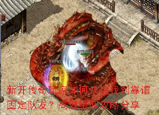 �¿����������ο����ҵ����׹̶����ѣ���Ч��ӹ��Է���