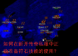 ������¿�����˽������ȷ׼����ʯ���ܵ�ʹ�ã�