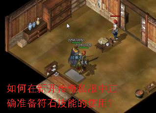 ������¿�����˽������ȷ׼����ʯ���ܵ�ʹ�ã�