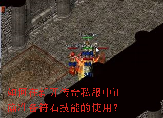 ������¿�����˽������ȷ׼����ʯ���ܵ�ʹ�ã�