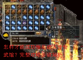 �������ܳɹ��������봫����ݣ��������Բ������