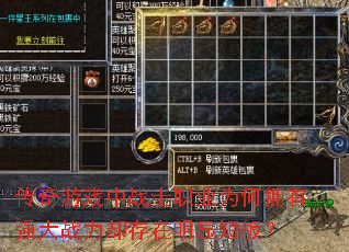 ������Ϸ��սʿְҵΪ��ӵ��ǿ��ս��ȴ�������Զ̰壿