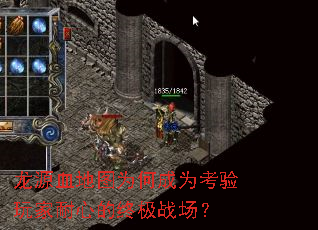 ��ԴѪ��ͼΪ�γ�Ϊ����������ĵ��ռ�ս����