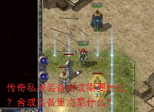 ����˽��װ���ϳ���Ҫʲô���ϳ�װ���ص���ʲô��