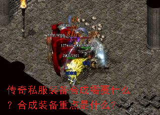 ����˽��װ���ϳ���Ҫʲô���ϳ�װ���ص���ʲô��