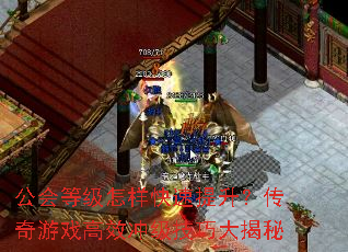 ����ȼ���������������������Ϸ��Ч�弶���ɴ����