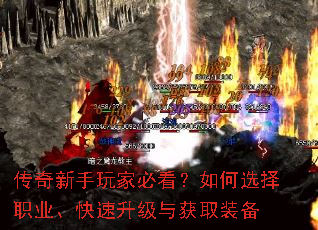 ����������ұؿ������ѡ��ְҵ�������������ȡװ��