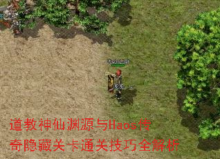 ��������ԨԴ��Haos�������عؿ�ͨ�ؼ���ȫ����