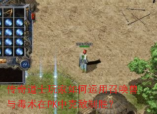 �����ʿ�����������ٻ����붾����PK�п˵���ʤ��