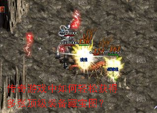 ������Ϸ��������ɻ�ö��Ŷ���װ���ر�ͼ��