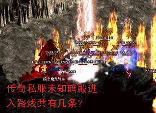 ����˽��δ֪�������·�߹��м�����