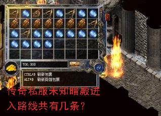 ����˽��δ֪�������·�߹��м�����