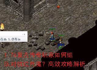 1.76���Ŵ�����������ӶԿ�����ħ����Ч���Խ���