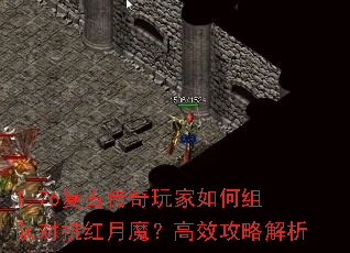 1.76���Ŵ�����������ӶԿ�����ħ����Ч���Խ���