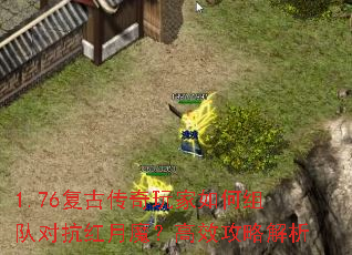 1.76���Ŵ�����������ӶԿ�����ħ����Ч���Խ���