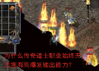 Ϊʲô�����ʿְҵʼ���޷�ӵ�и߱������������