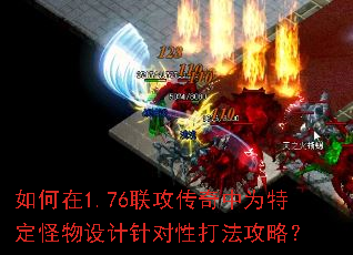 �����1.76����������Ϊ�ض������������Դ򷨹��ԣ�