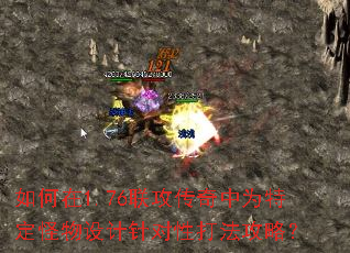 �����1.76����������Ϊ�ض������������Դ򷨹��ԣ�