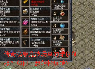 ����˽����������������������������������ת��