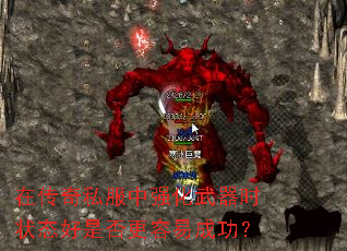 �ڴ���˽����ǿ������ʱ״̬���Ƿ�����׳ɹ���