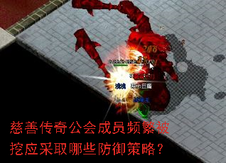 ���ƴ��湫���ԱƵ������Ӧ��ȡ��Щ�������ԣ�