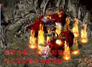 ���ƴ��湫���ԱƵ������Ӧ��ȡ��Щ�������ԣ�