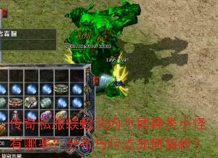 ����˽����򼶴�ڲ�ͬ����С������Щ���ֲ����ص���ν�����