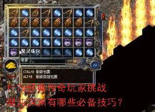 1.76���䴫�������ս������Ԩ����Щ�ر����ɣ�