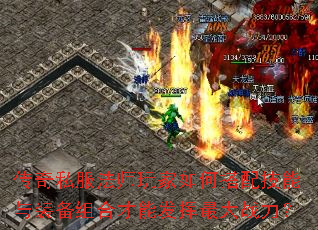 ����˽����ʦ�����δ��似����װ����ϲ��ܷ������ս����