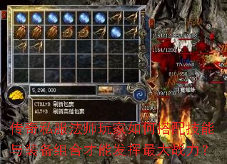 ����˽����ʦ�����δ��似����װ����ϲ��ܷ������ս����