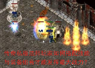 ����˽����ʦ�����δ��似����װ����ϲ��ܷ������ս����