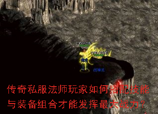 ����˽����ʦ�����δ��似����װ����ϲ��ܷ������ս����