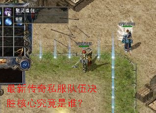 ���´���˽�������ʤ���ľ�����˭��