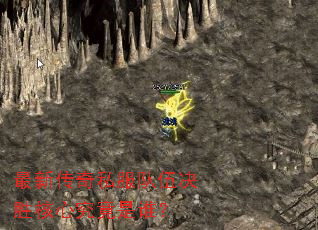 ���´���˽�������ʤ���ľ�����˭��