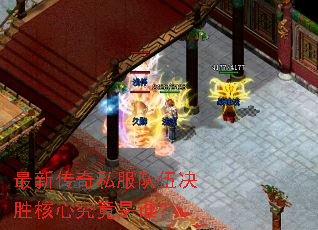 ���´���˽�������ʤ���ľ�����˭��