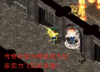 ����ѫ��Ϊ���ܳ�Ϊ���ʵ����Ծ�Ĺؼ���