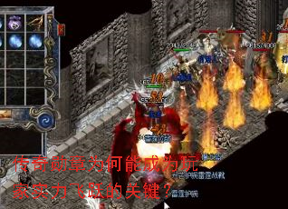 ����ѫ��Ϊ���ܳ�Ϊ���ʵ����Ծ�Ĺؼ���